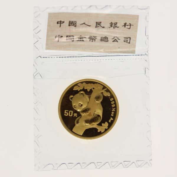 proaurum-china_panda_50_yuan_1996_10870_3