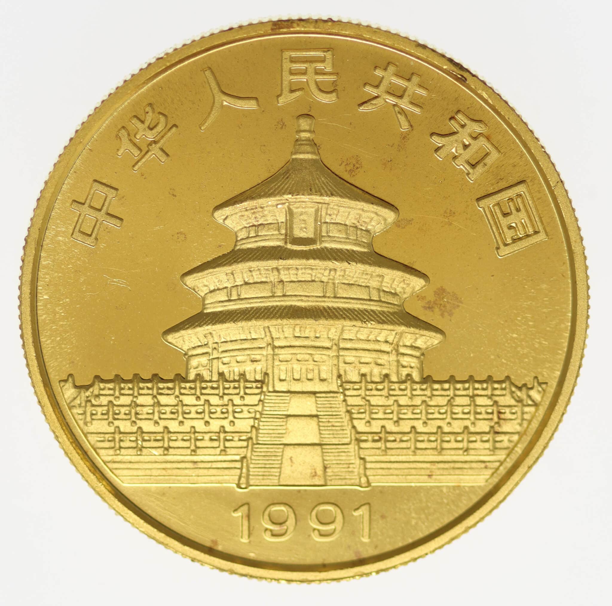 china-panda - Panda-Münzen: Der "Emerging Market" der Numismatik