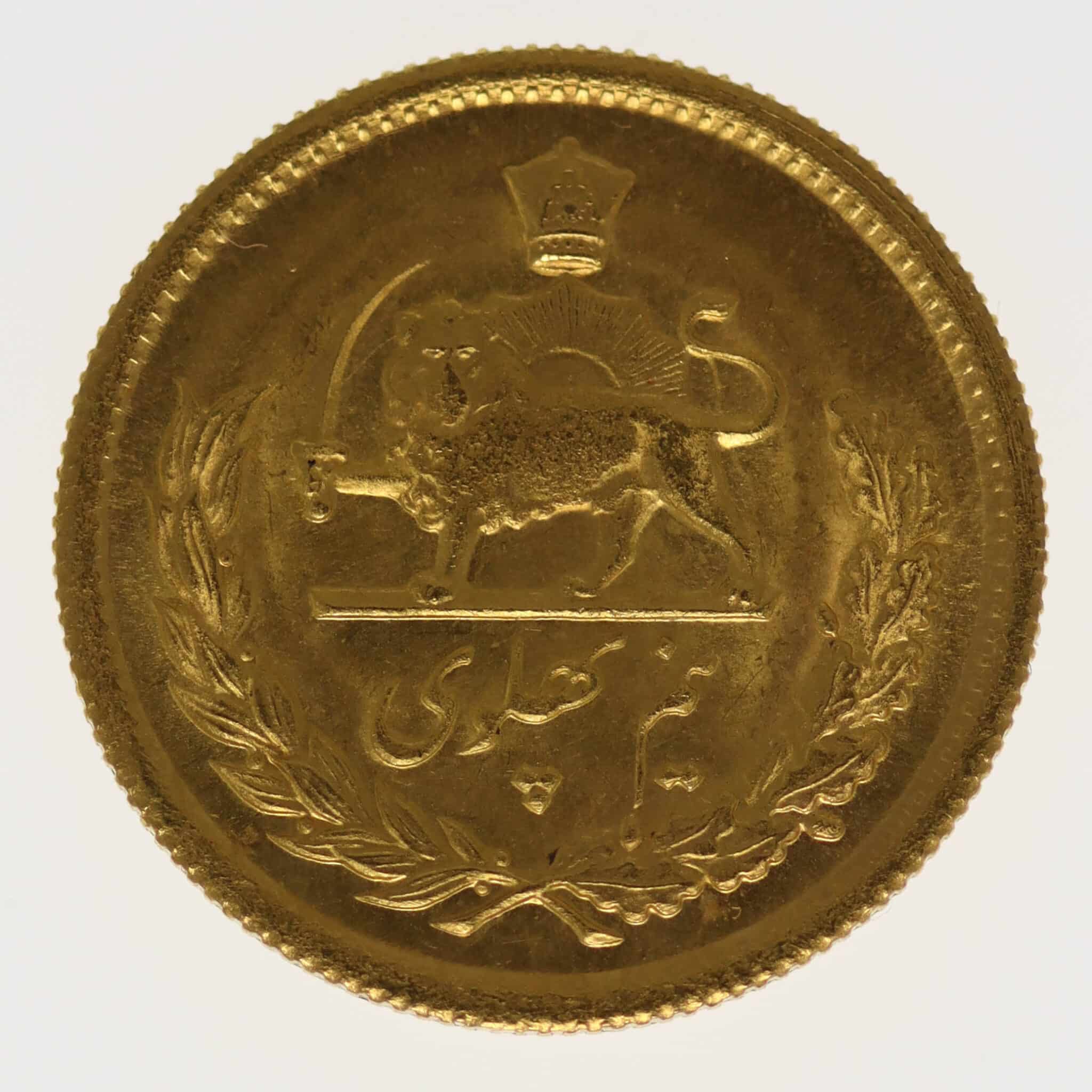 iran - Iran Mohammed Reza Shah 1/2 Pahlavi 1968