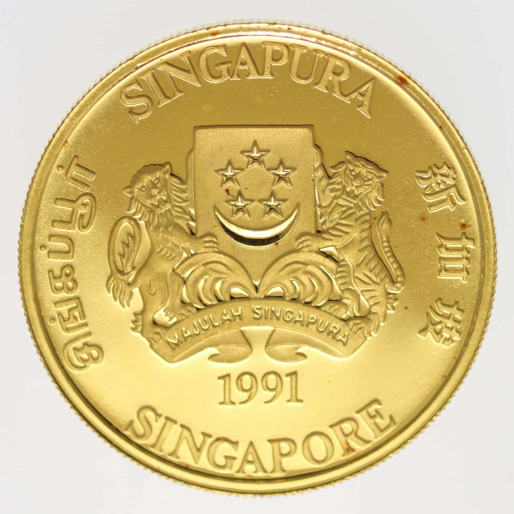 singapur - Singapur 50 Dollars 1991