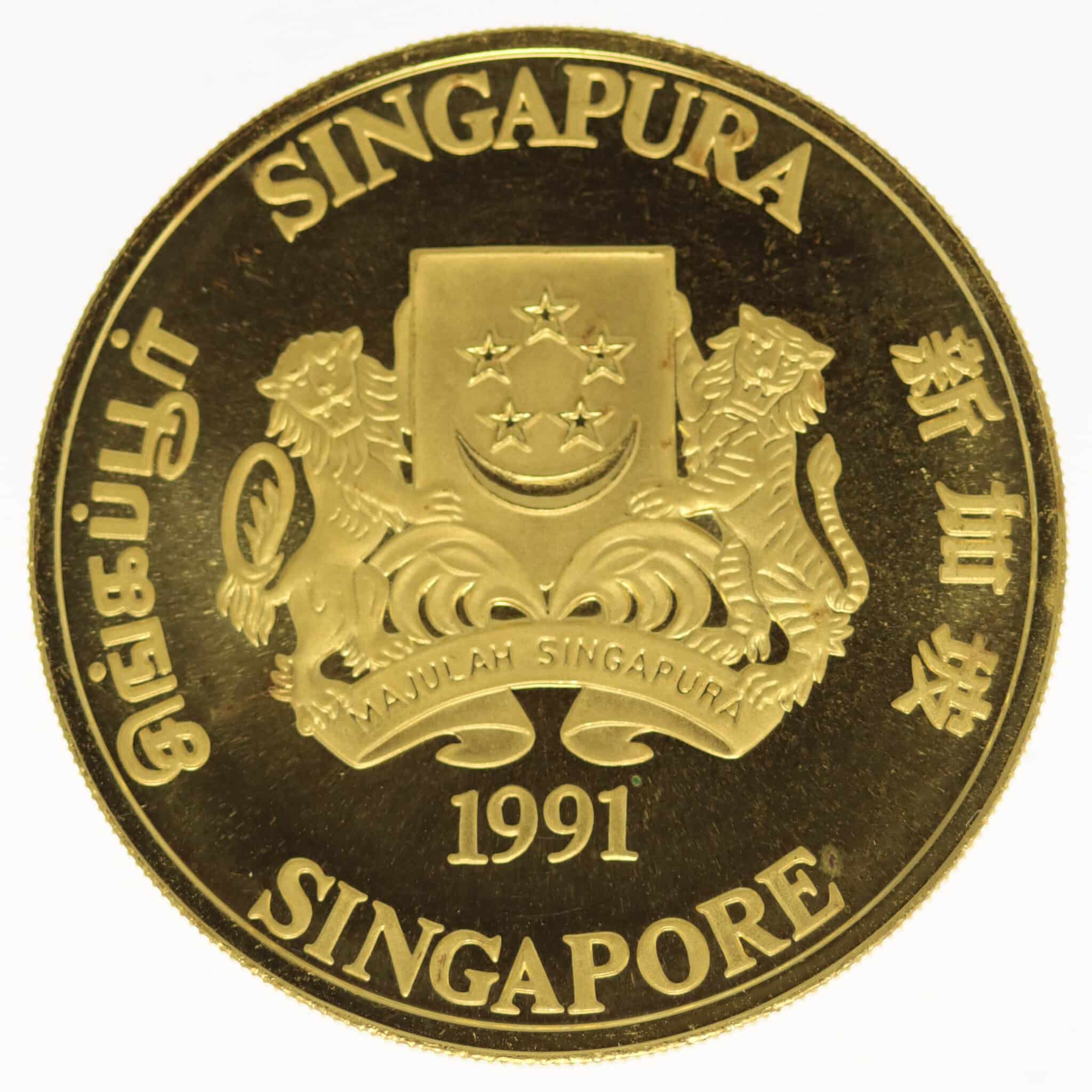 singapur - Singapur 100 Dollars 1991