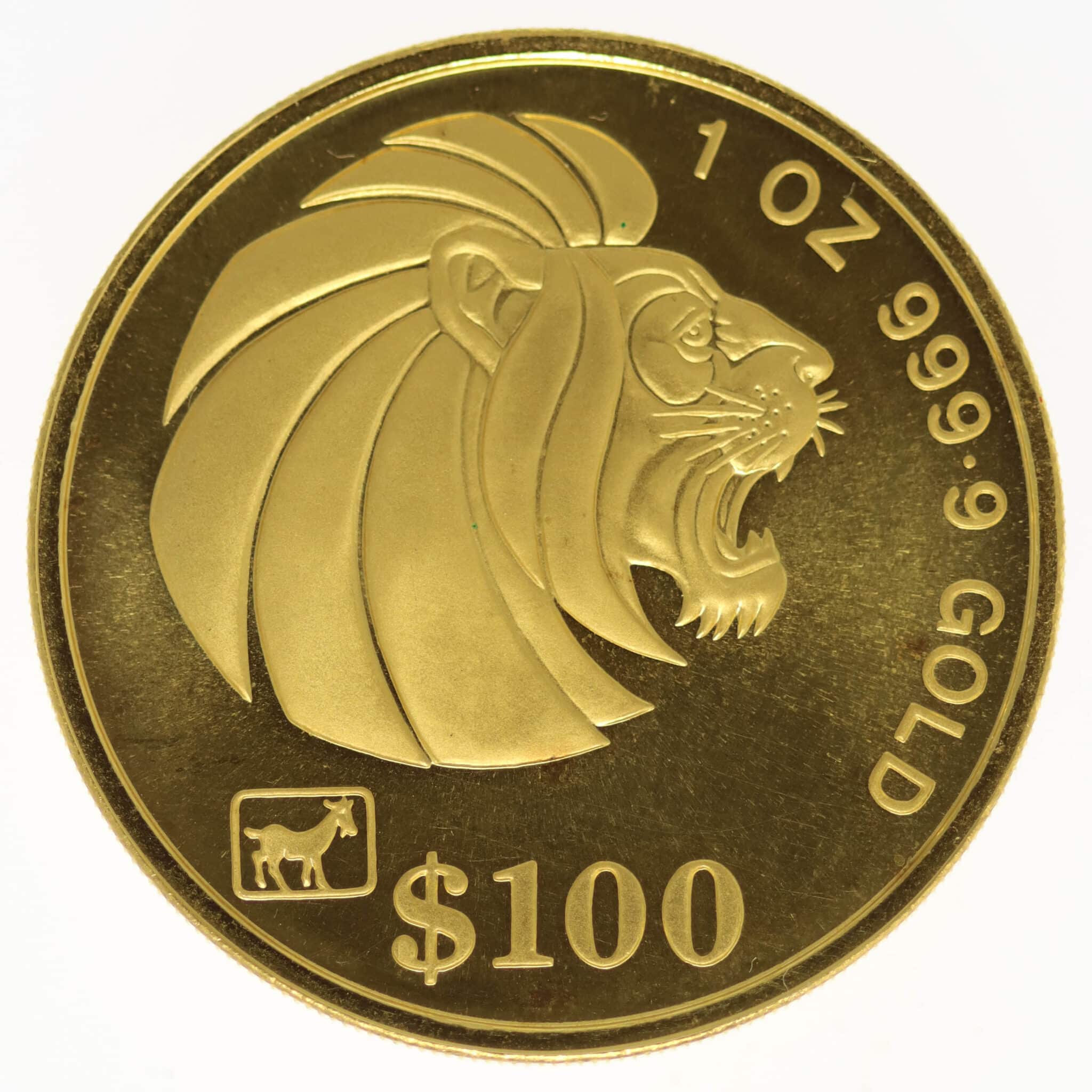 singapur - Singapur 100 Dollars 1991