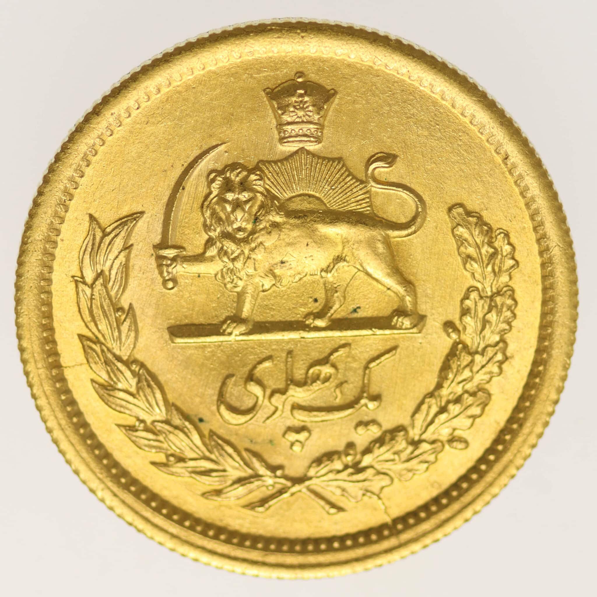 iran - Iran Mohammed Reza Shah 1 Pahlavi 1955