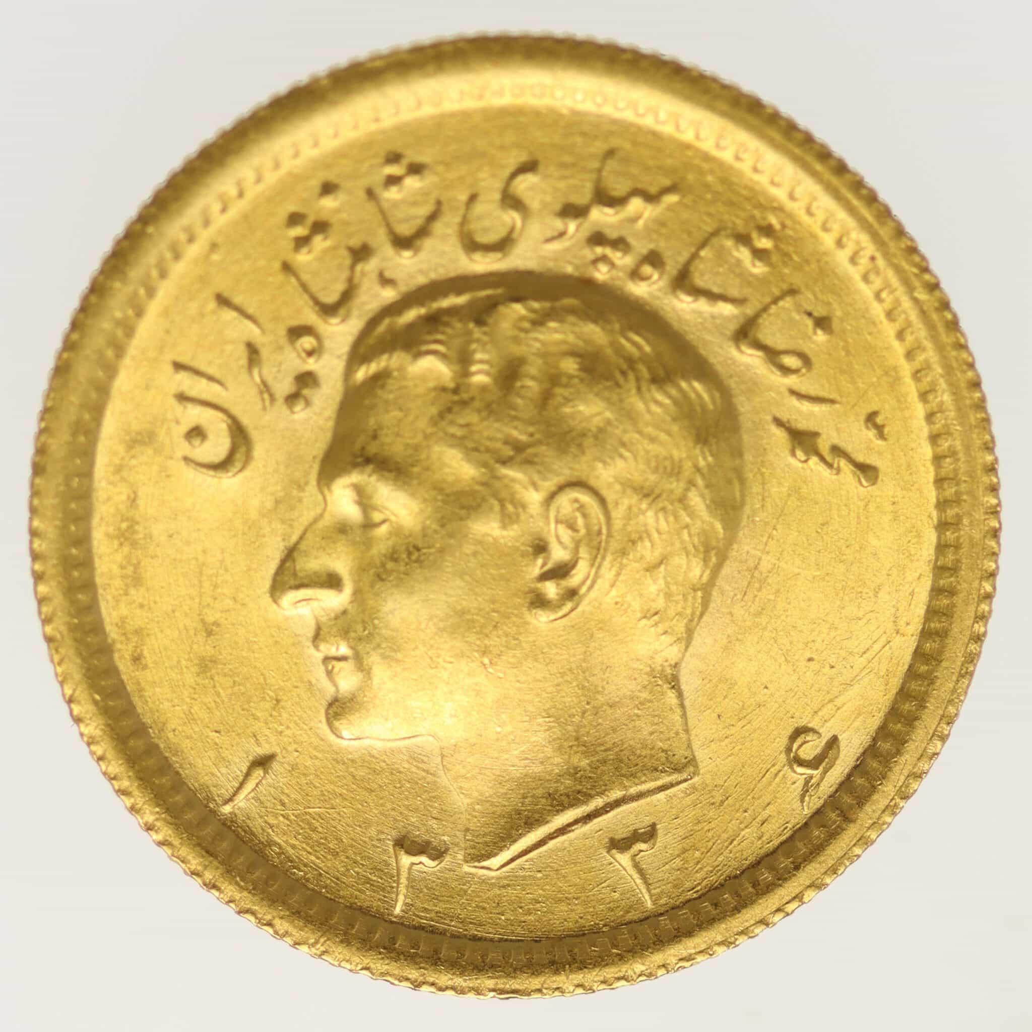 iran - Iran Mohammed Reza Shah 1 Pahlavi 1955