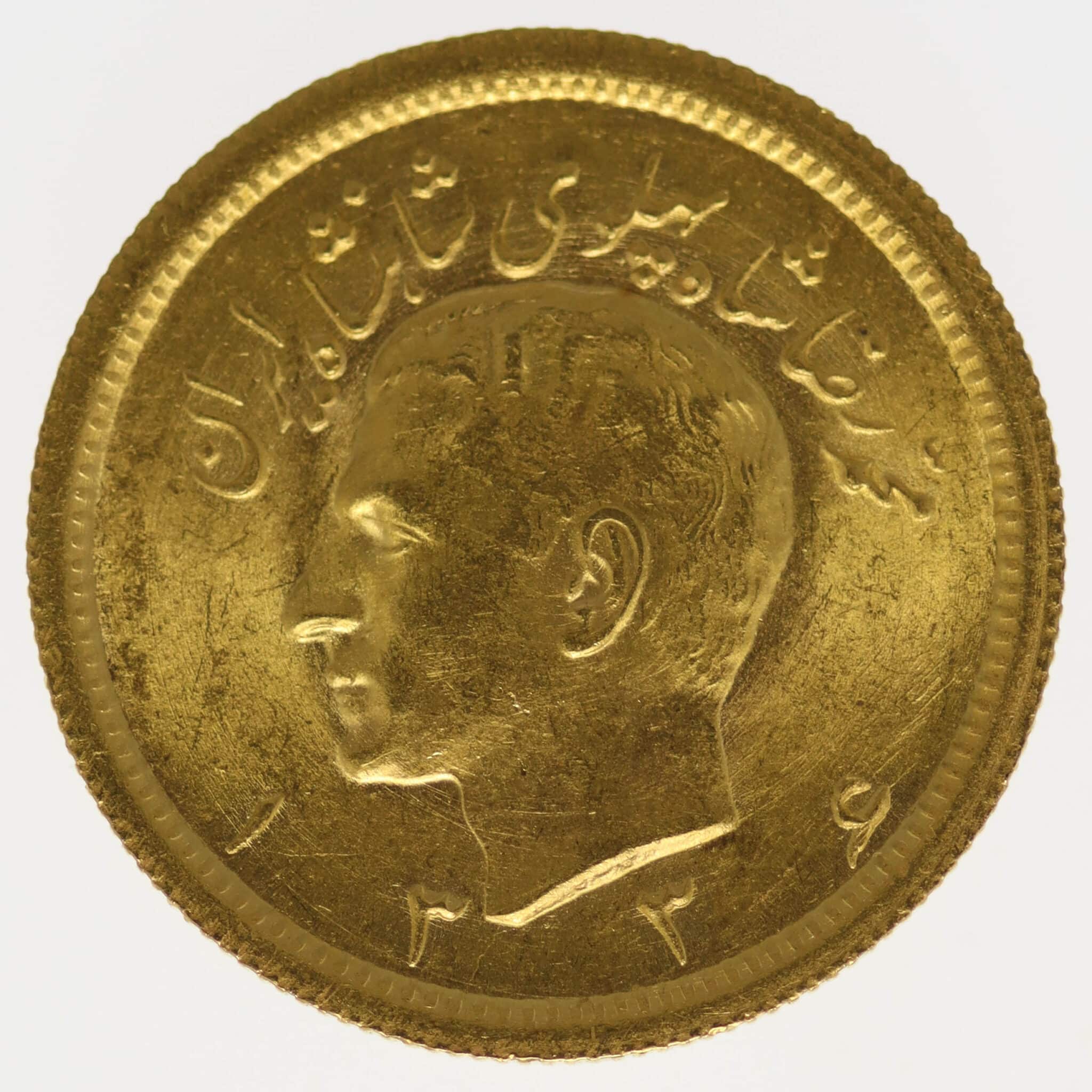 iran - Iran Mohammed Reza Shah 1 Pahlavi 1955