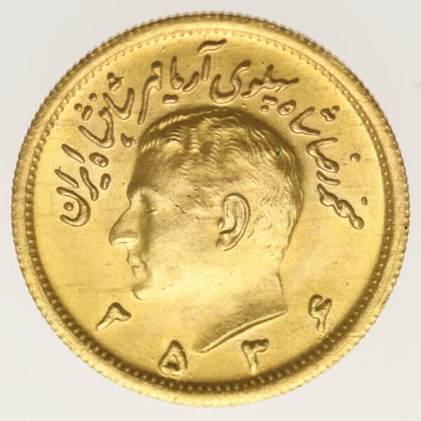 proaurum-iran_pahlavi_1975_12933_4