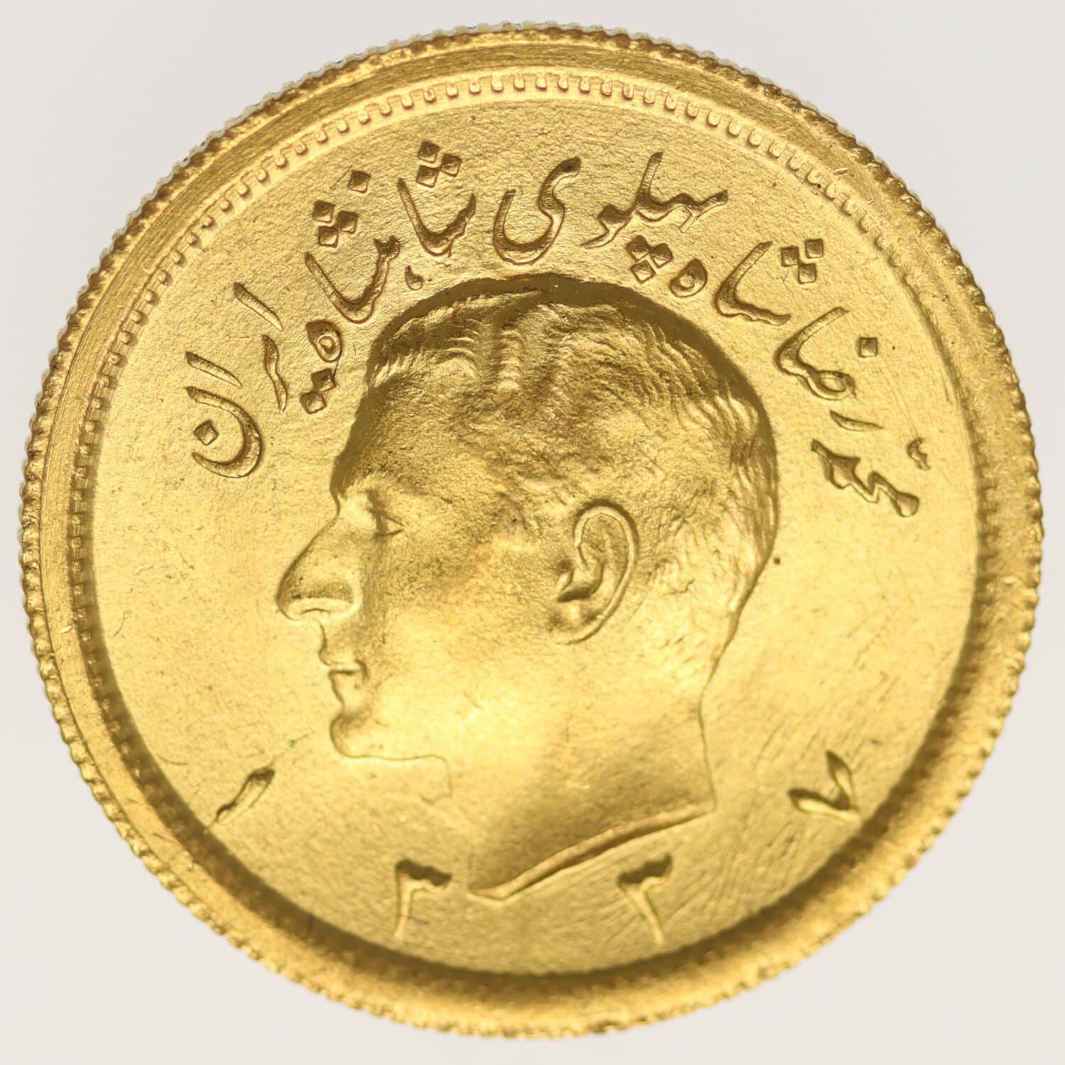 proaurum-iran_pahlavi_1958_13305_2