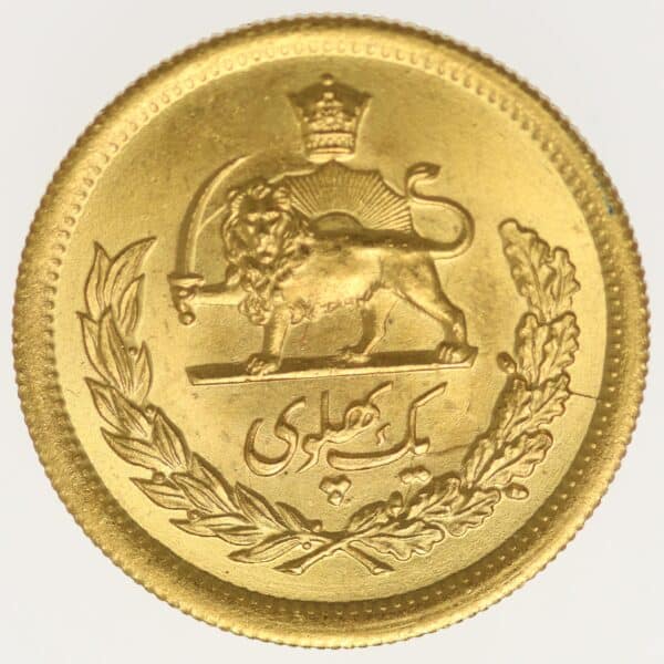 proaurum-iran_pahlavi_1958_13305_4