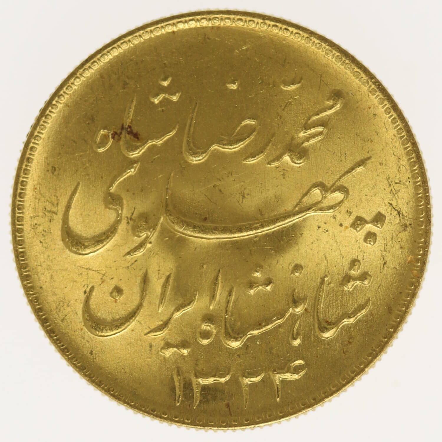 proaurum-iran_pahlavi_1324_1945_13385_1